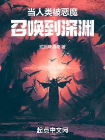 求生与虐杀