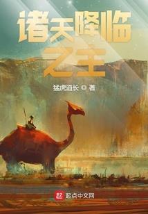 凄凄无心缘