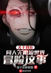 论理工科男朋友的重要性