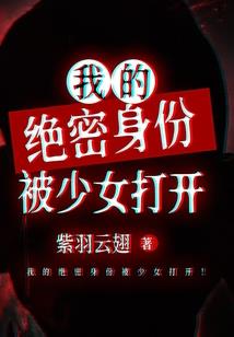 云牧传