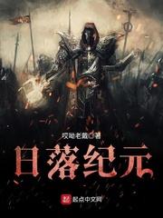 玄幻都市之无敌少年