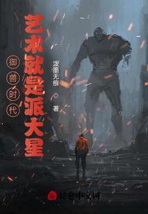 咚咚锵