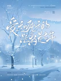 末日蛊王
