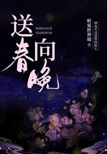 夏天夏星辰