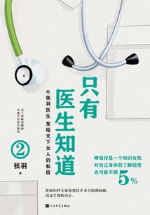 在原始异界里玩方块