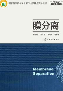 奥特曼英雄传说