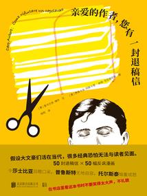两个学霸