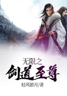 凤临盛世