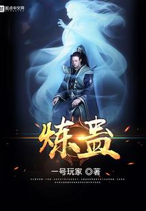 繁星纵往云深处
