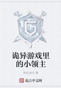 一半疯狂