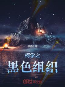 小人物的华丽逆袭