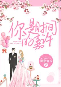 从责编走向首富
