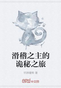 快穿之女配打脸人生