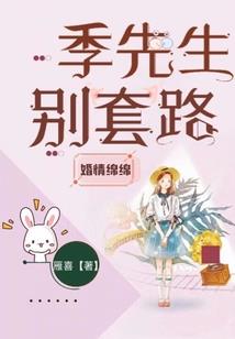 未来觉醒纪