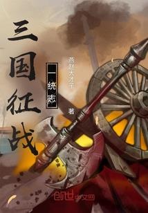 父亲伤心