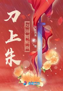 我，35了