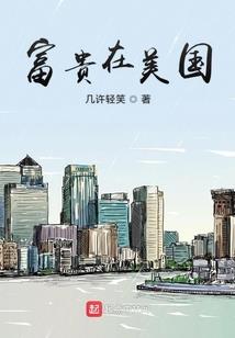 灭世之魔界