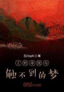 网游之乾坤剑神