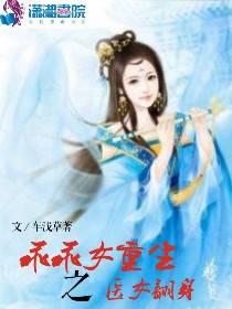 此生寂寞