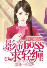 全能剑帝