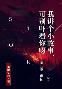 儿子比我大三岁