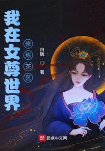 我的日抛梦