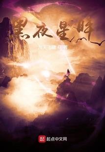 灵异系游戏