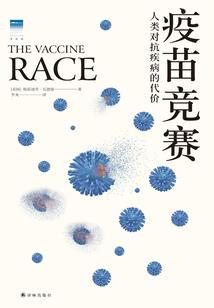 斗罗：我，大慈大悲，举世皆敌