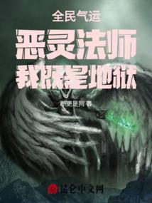韩娱掌控者