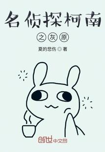 异辞