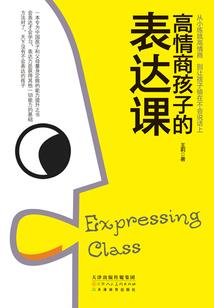 斗罗之唐三说：你干嘛