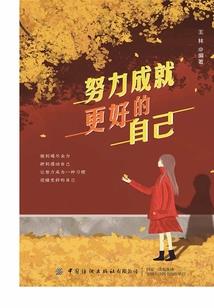 何处为西