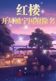 海誓山盟还好你在