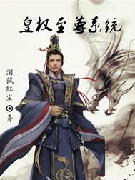 梦幻离心