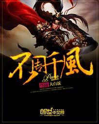 斩诡