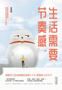 银色寒暖