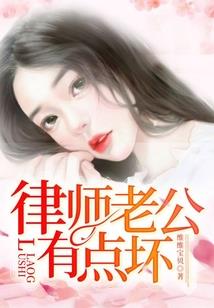 穿越之理想化生活