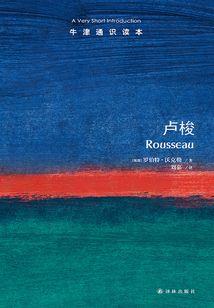 欧先生，有话好好说