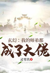 灵感无极限