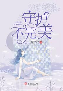 消逝的城市