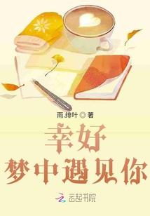 我家大佬又吃醋了