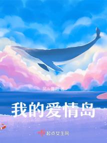 灵师之力