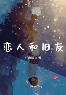 宁宁的挑衅