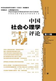 白与黑·今生无缘