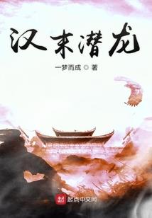 诸神纪之古凰涅槃