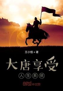 再遇陆家老祖宗