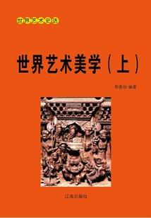 让天龙不在有遗憾