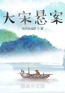 烟霞仙路