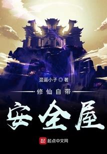 鸿蒙战天
