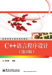 梦之贬
